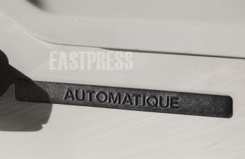 EA246736, Eastpress, Kotka, Finland